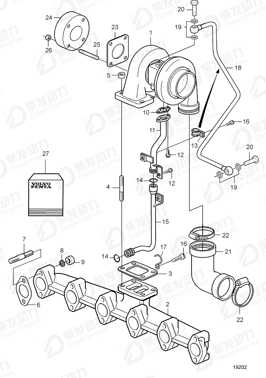 volvo penta Turbocharger 20509447 Drawing volvo penta Turbocharger 20509447 Drawing